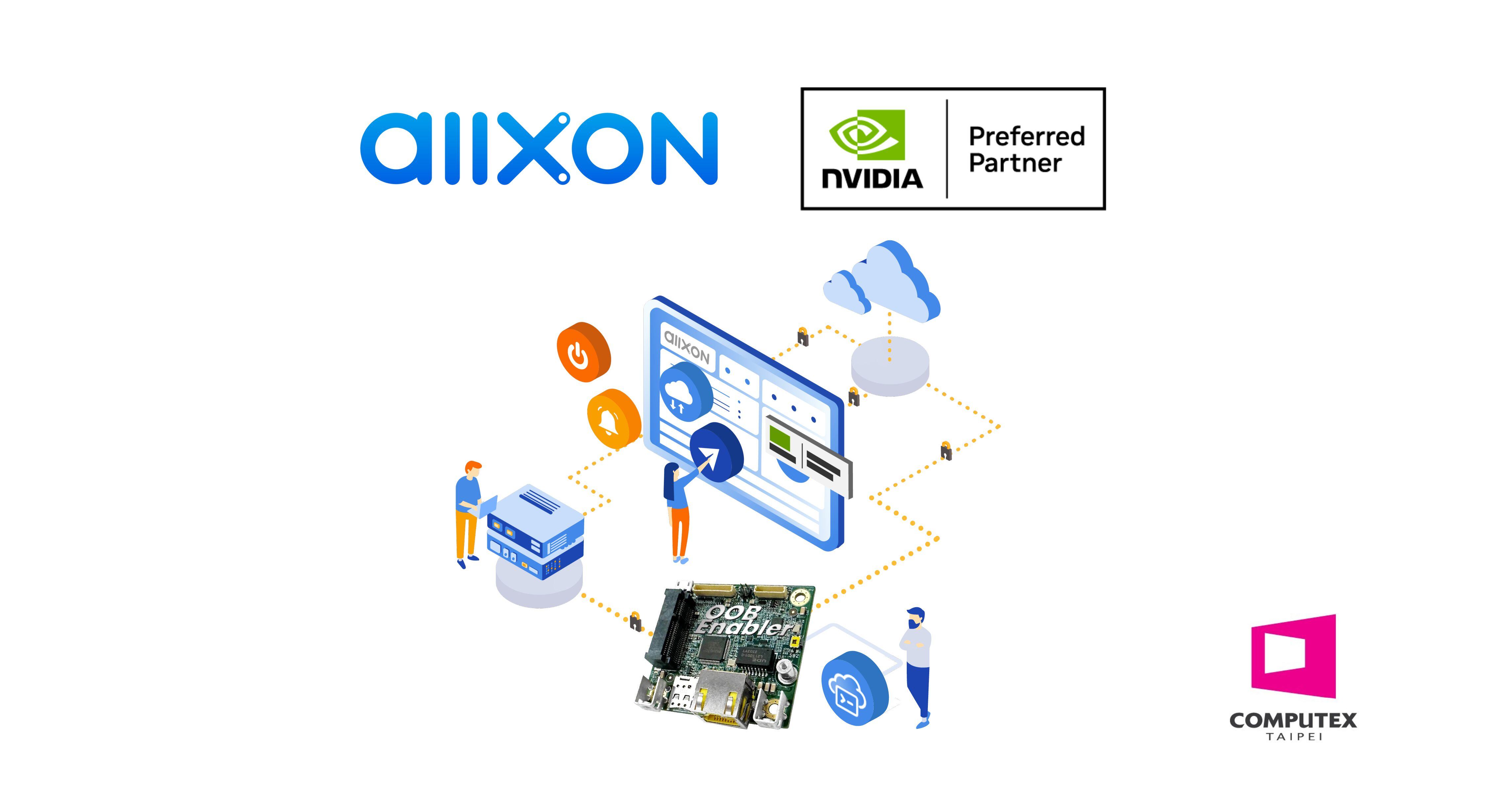 Allxon Unveils Industry-First OOB Cloud Serial Console for NVIDIA Jetson at COMPUTEX 2024