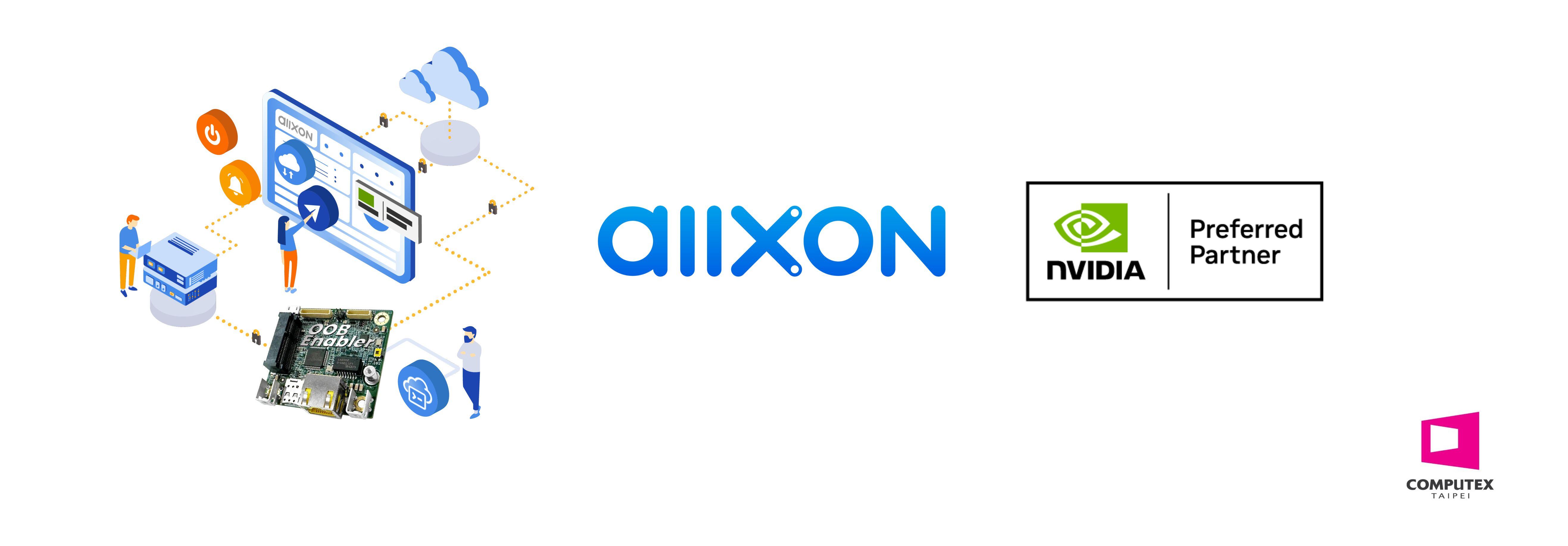 Allxon Unveils Industry-First OOB Cloud Serial Console for NVIDIA Jetson at COMPUTEX 2024